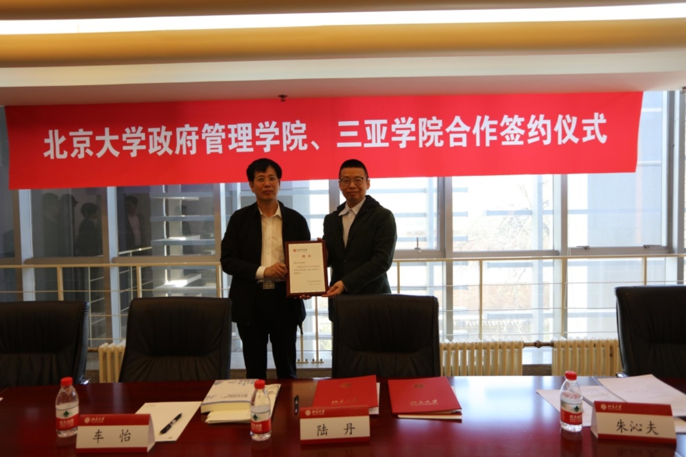 C:\Users\xuwang\AppData\Local\Temp\WeChat Files\b04b4492881c3e0d443032548f3f113.jpg