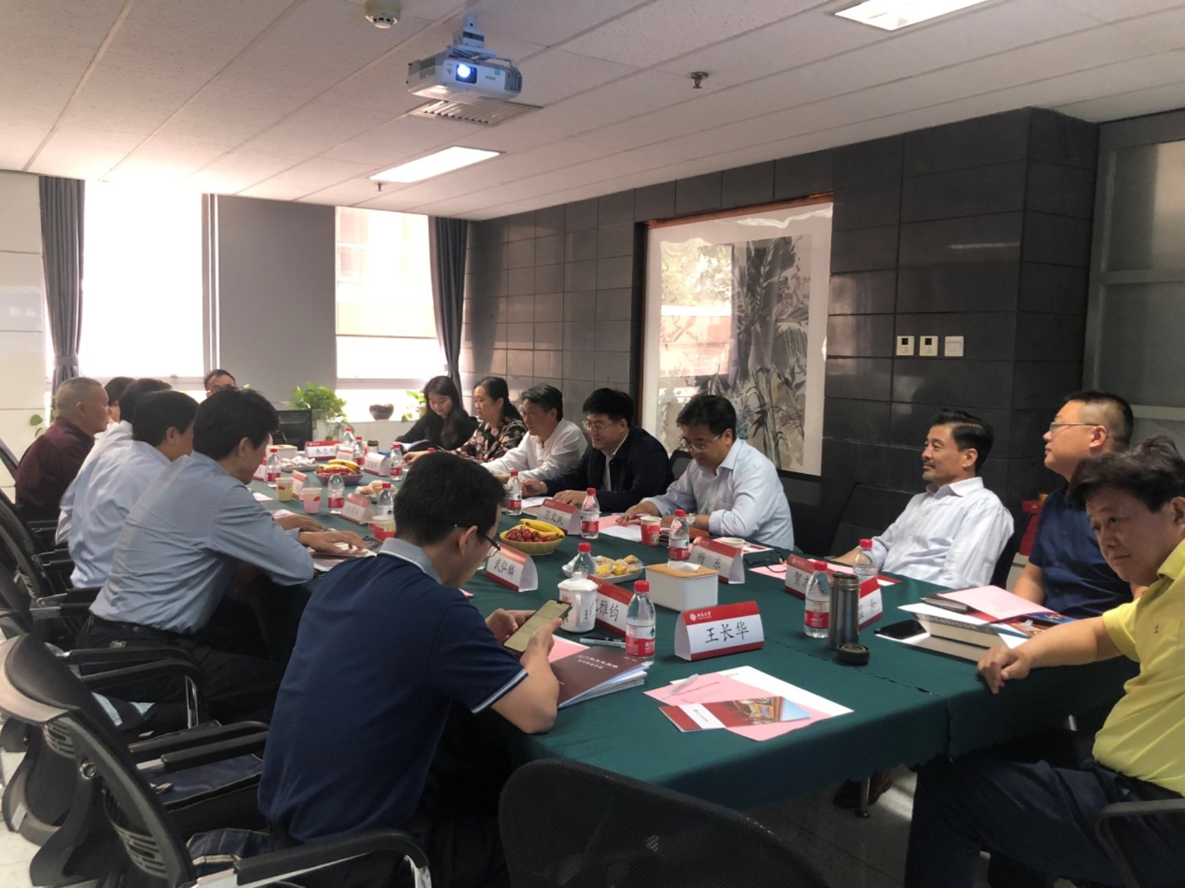 C:\Users\xuwang\AppData\Local\Temp\WeChat Files\68b53a13da1883f0b285395a8b23631.jpg