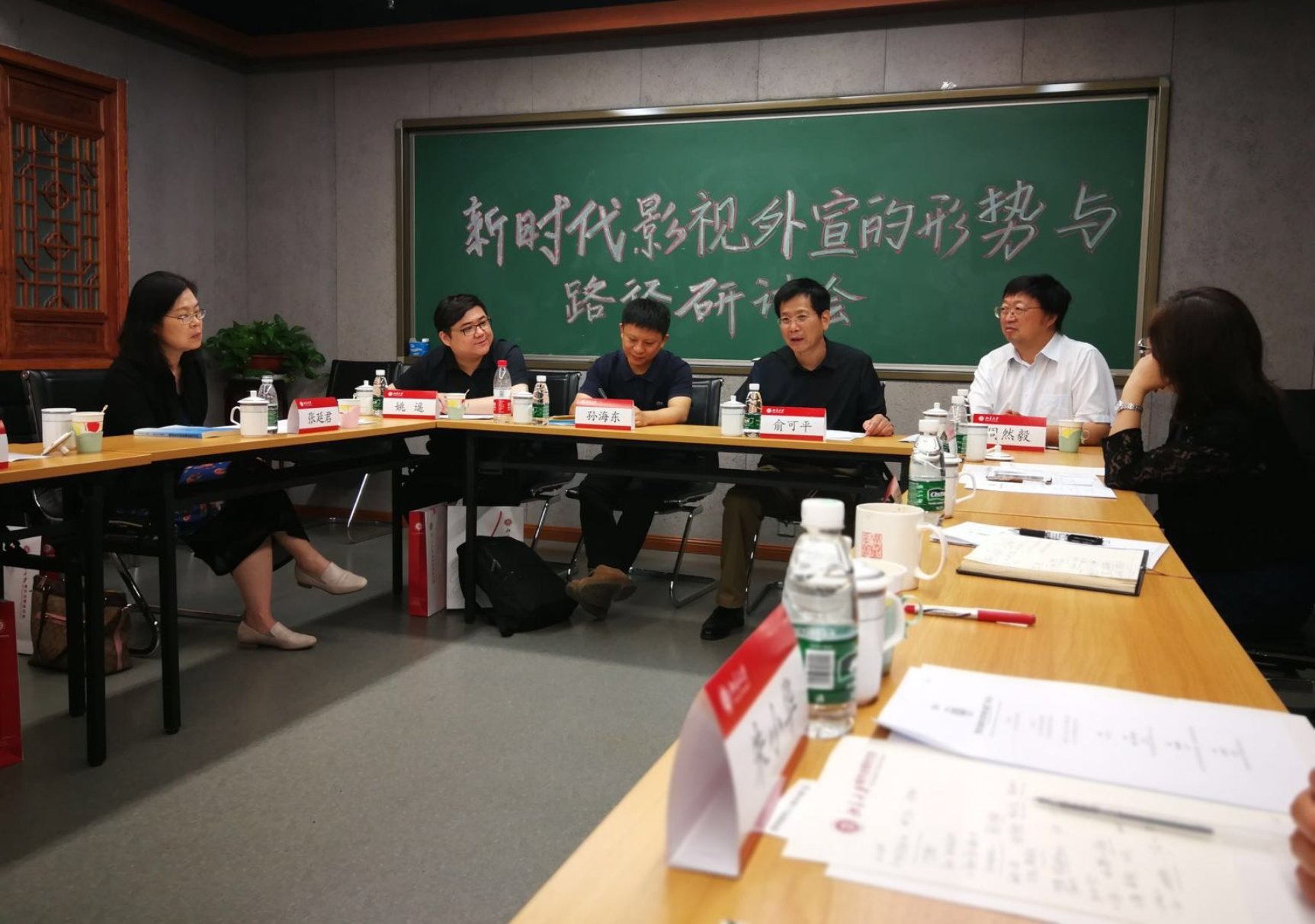 10.12.4:Users:yan:Desktop:WeChat_1560989074.jpeg