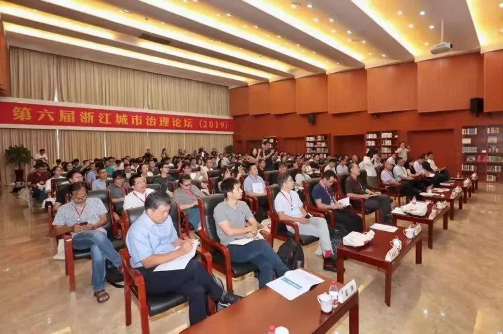 微信图片_20190829162311