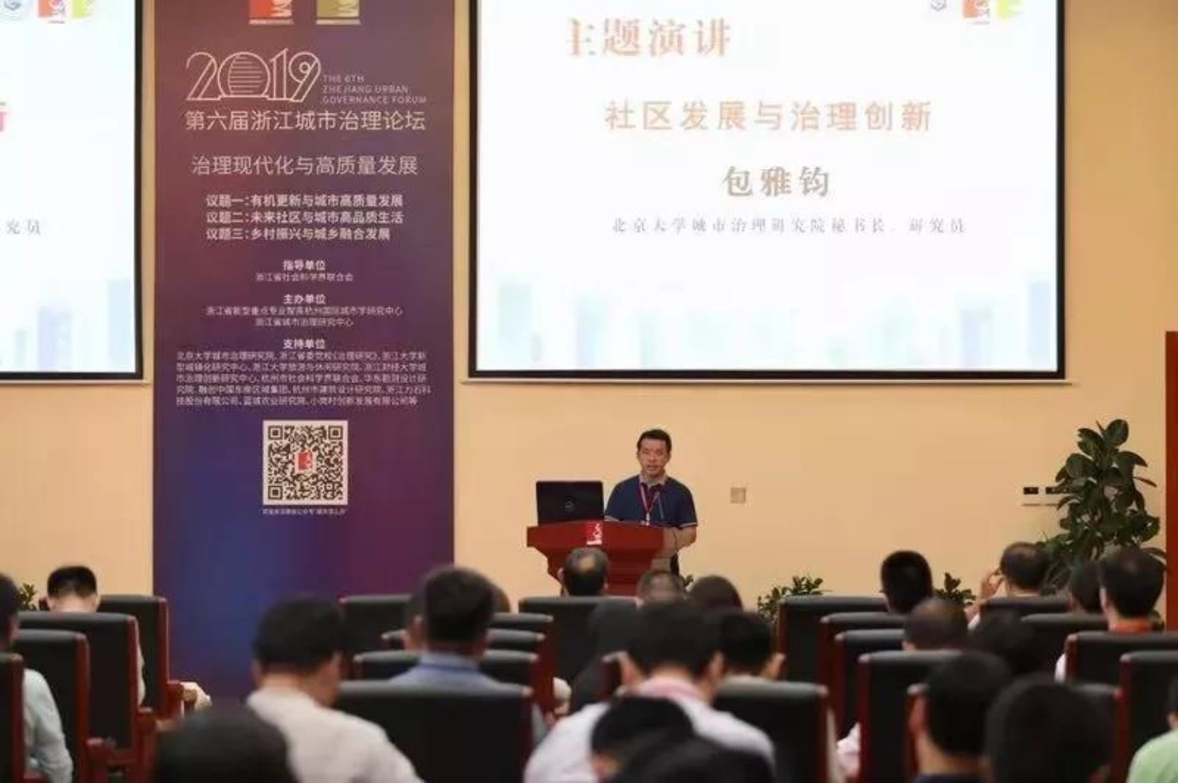 微信图片_20190829162356
