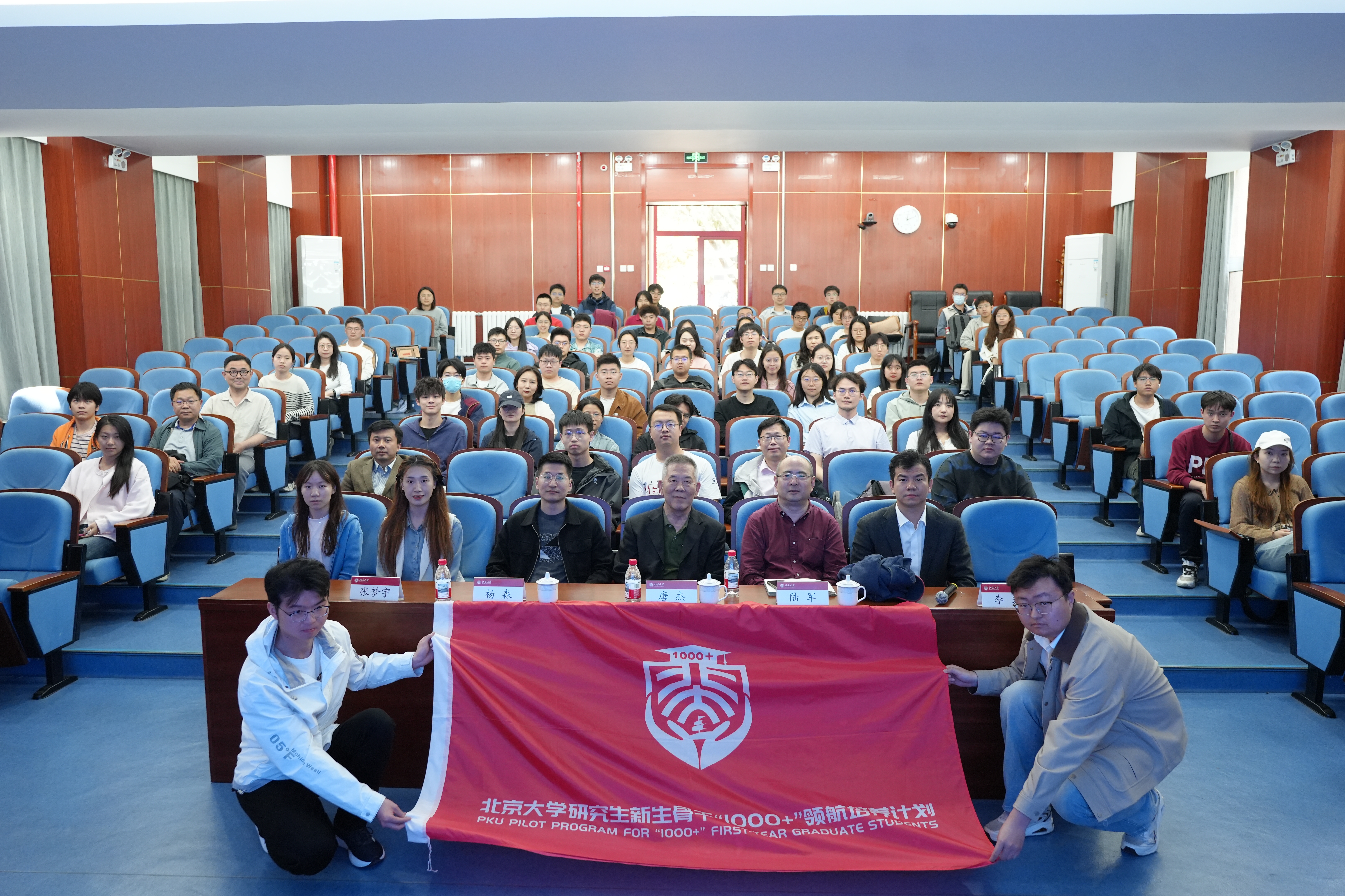 ed64e414df8f0cbf8472caddc9bea823.jpg