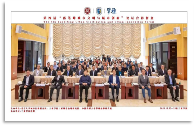 图片5.png 图片5.png