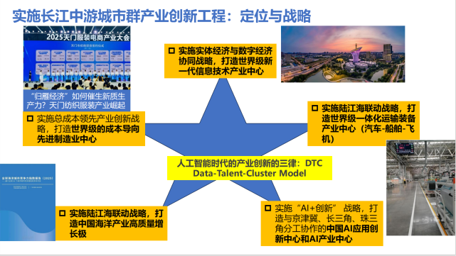 图片6.png 图片6.png