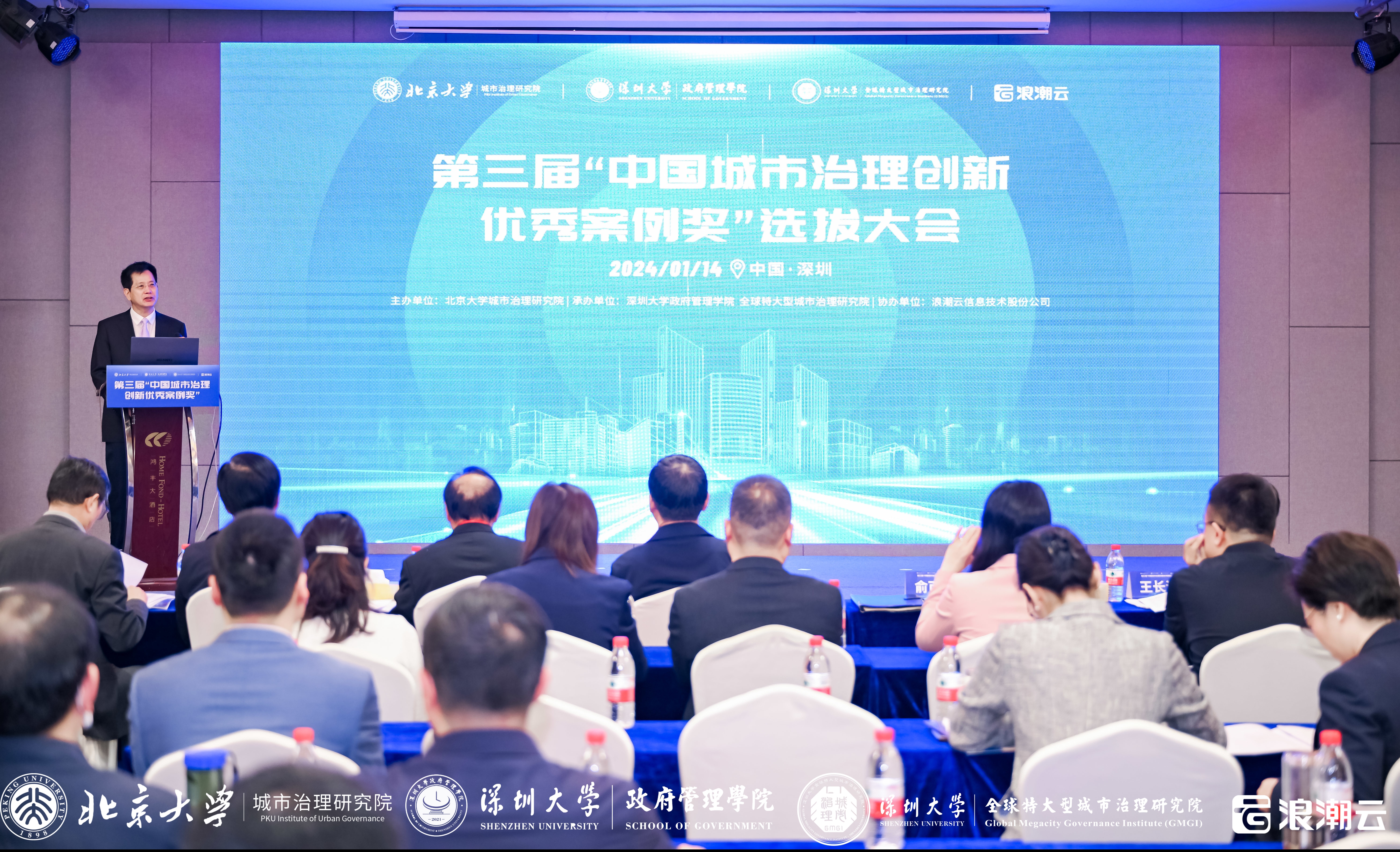 图片24(1).png 图片24(1).png