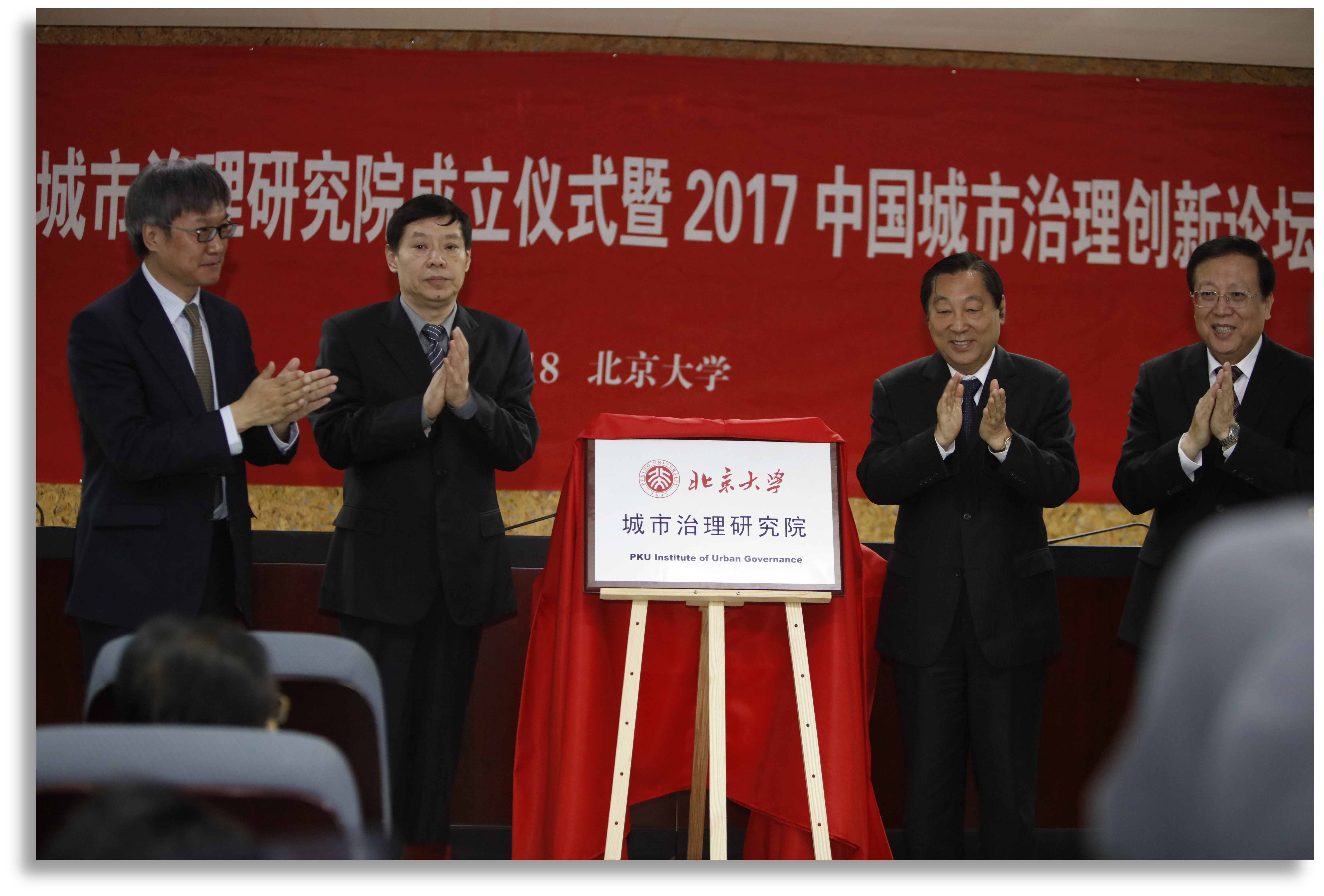 图片25(1).png 图片25(1).png