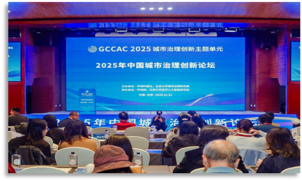 图片7.png 图片7.png