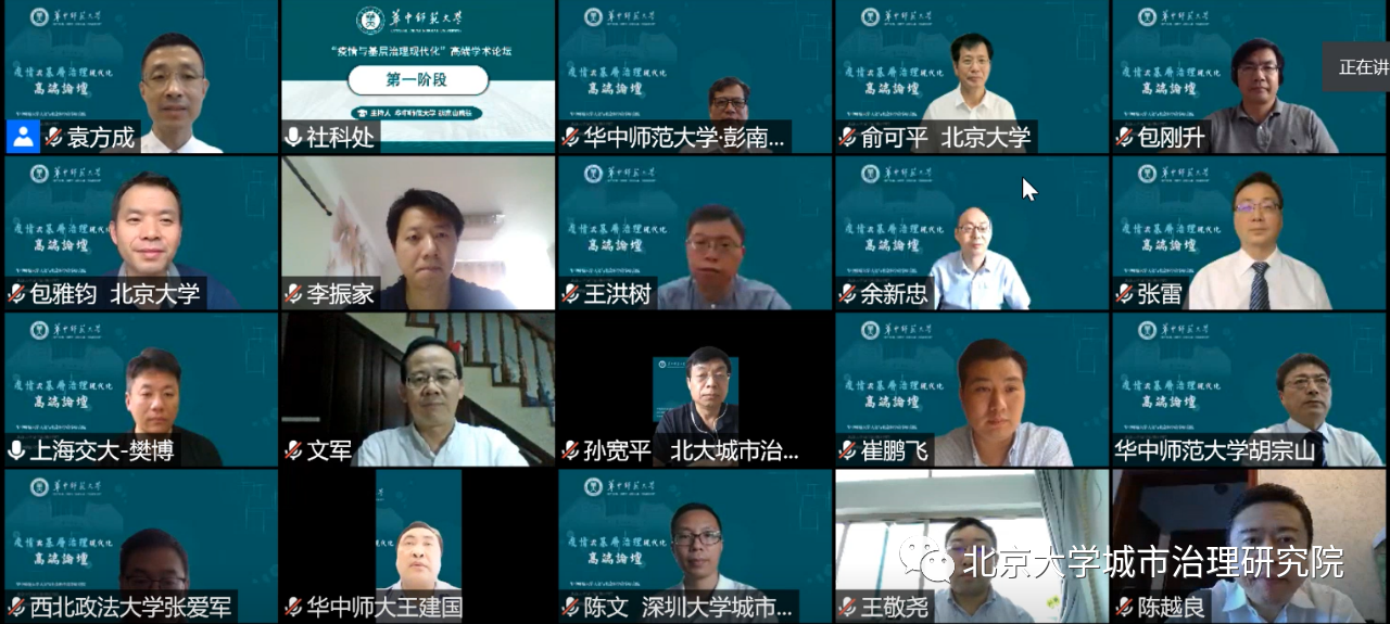 图片11.png 图片11.png
