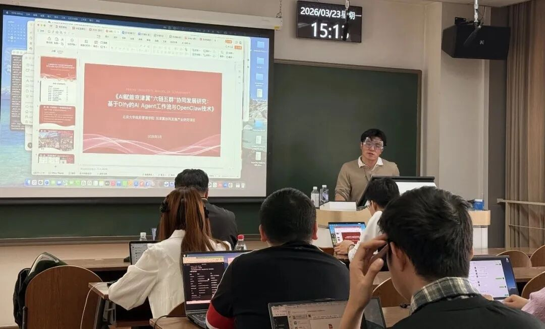 图片24.png