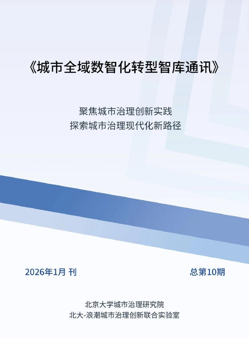 图片17.png