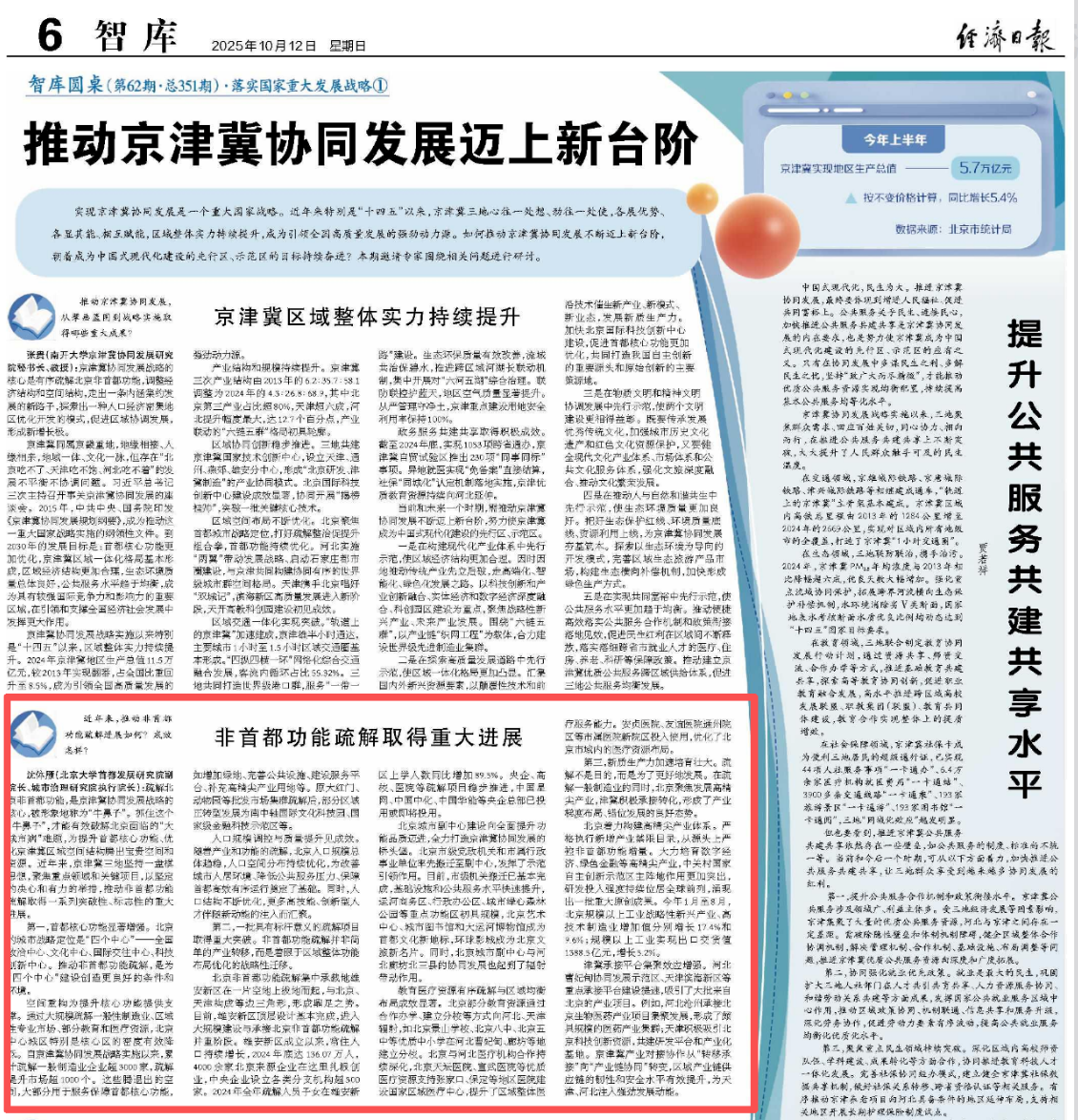 图片20.png 图片20.png