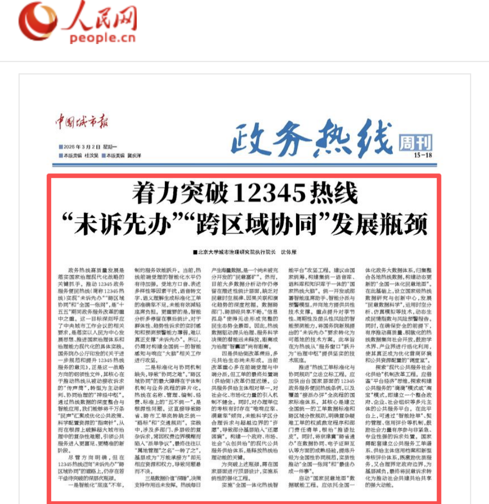 图片19.png 图片19.png