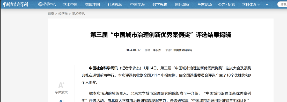 图片14.png 图片14.png