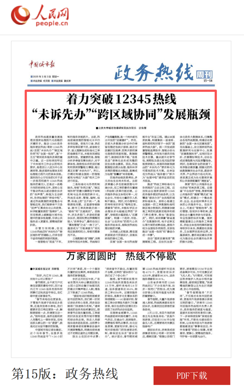 图片22.png