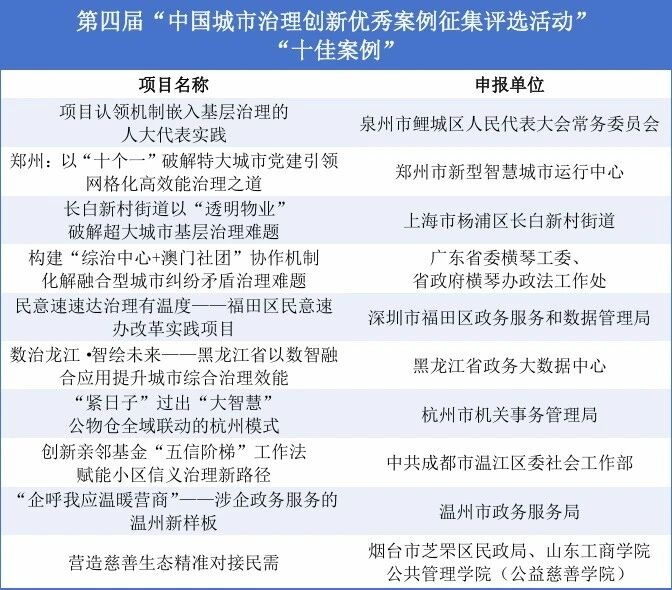 图片14.png