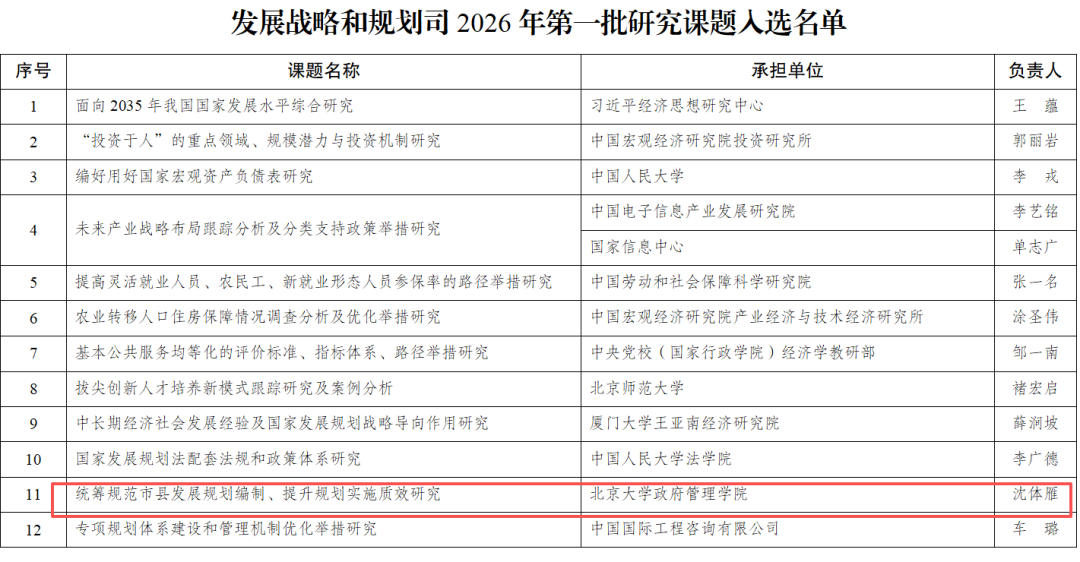 图片39.png