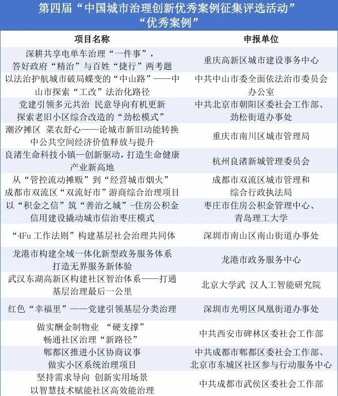 图片15.png