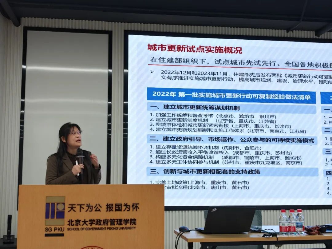 图片27.png