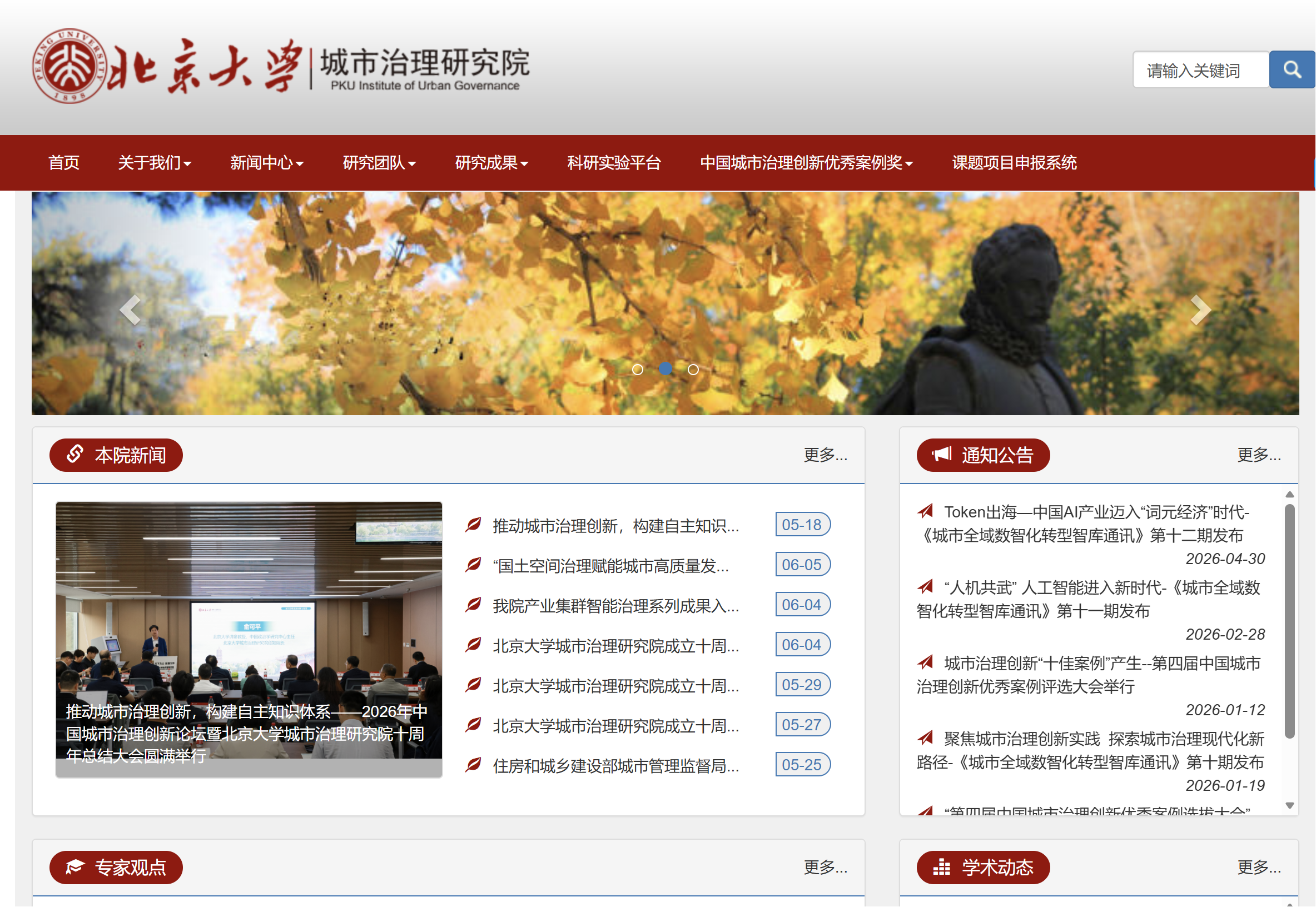 图片10.png 图片10.png