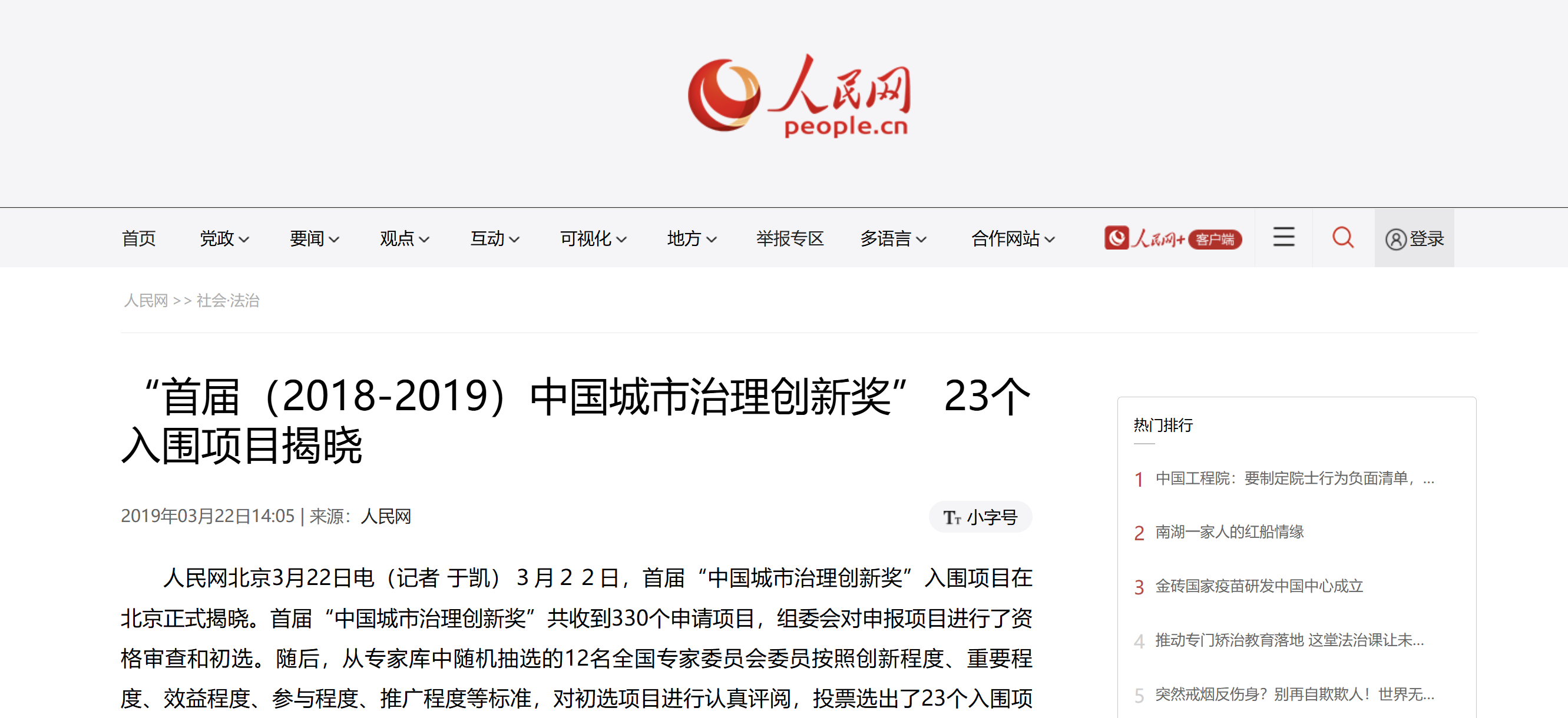 图片12.png 图片12.png