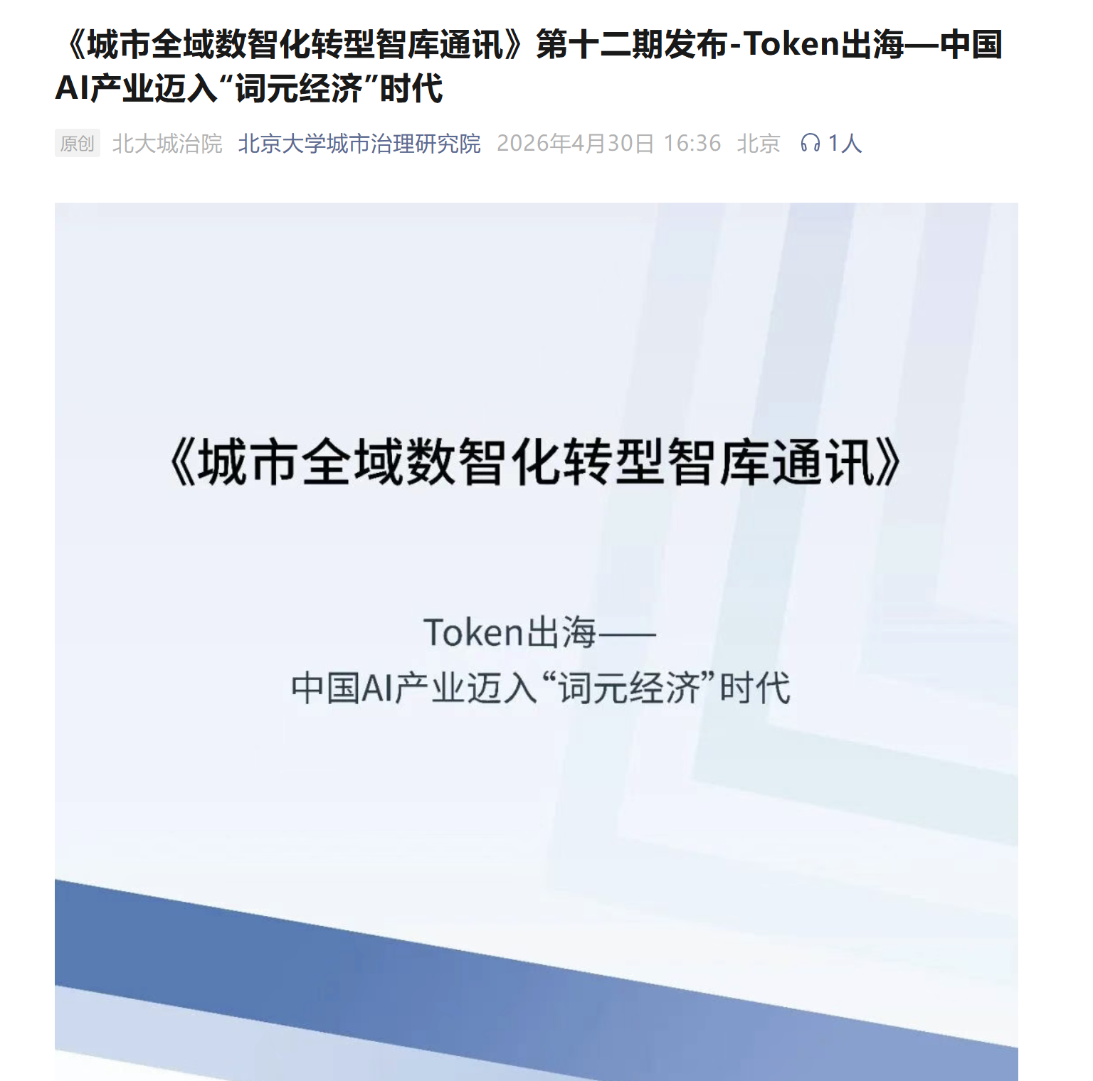 图片11.png 图片11.png