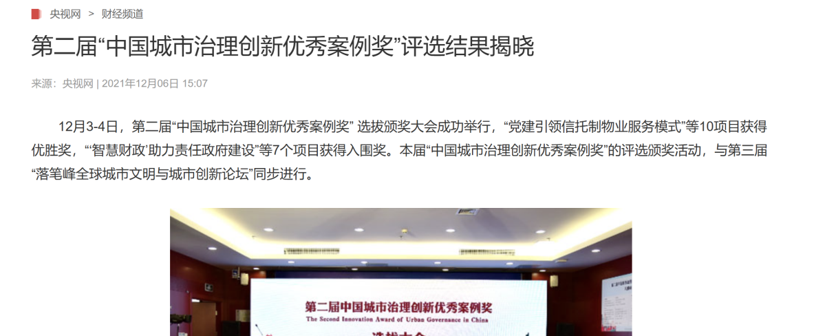 图片13.png 图片13.png