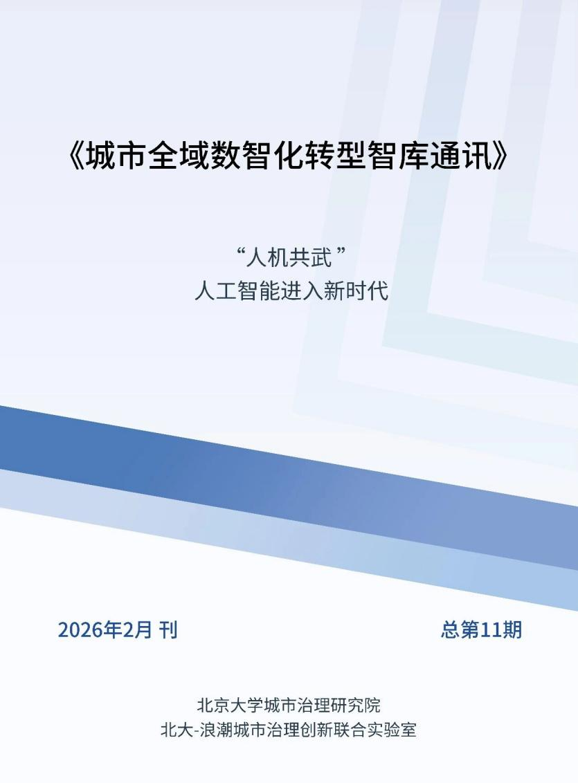 图片23.png