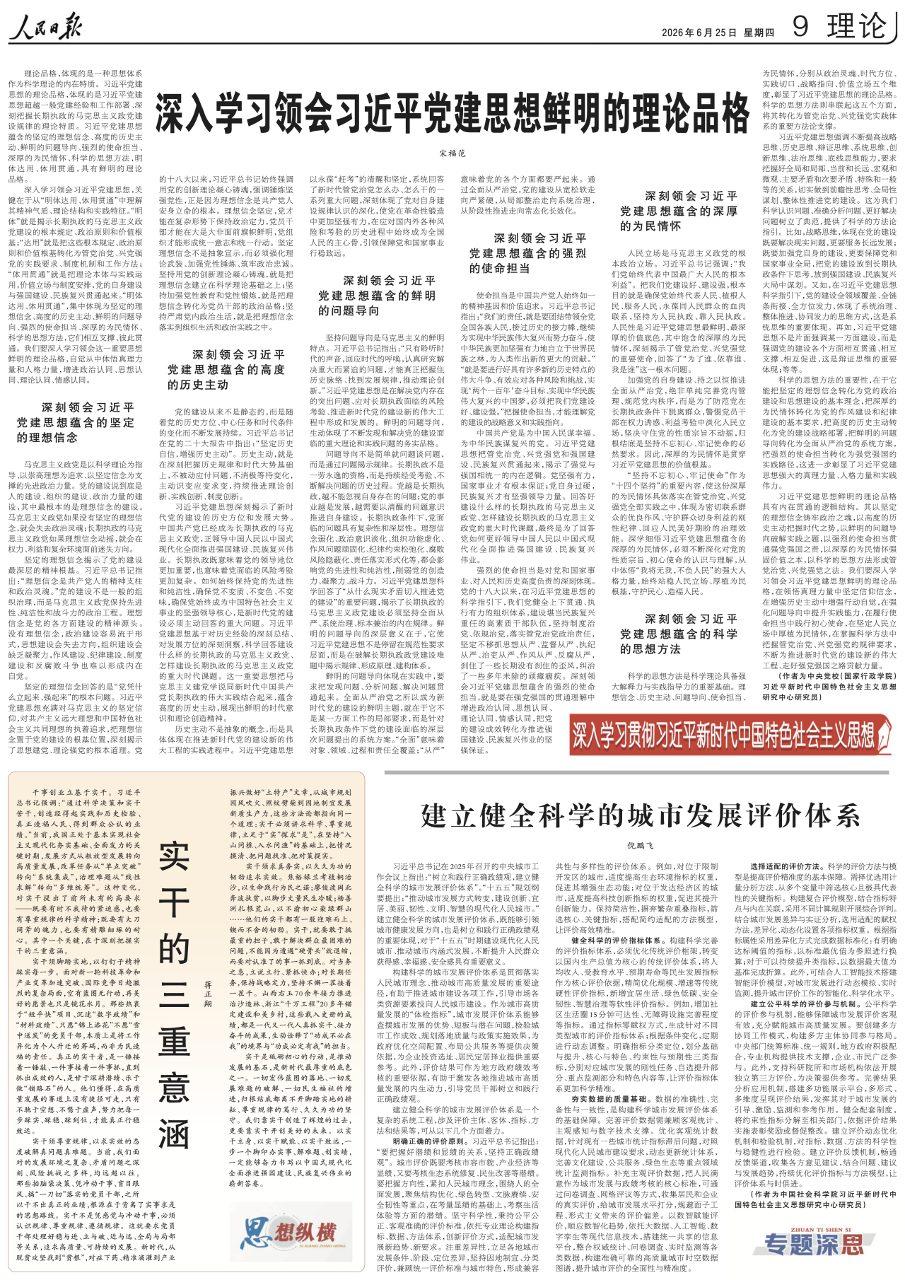 ff7270fdcb364bc06b5ad2648b98bd72.png ff7270fdcb364bc06b5ad2648b98bd72.png