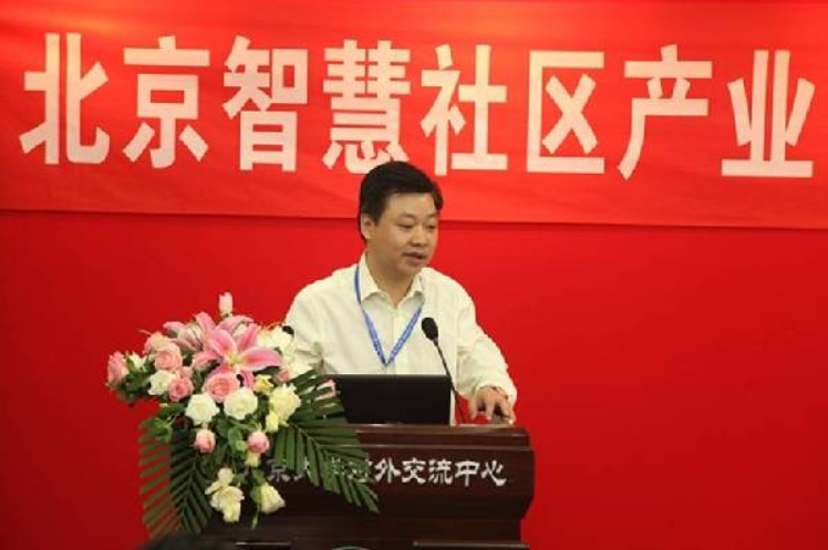 我问问.png