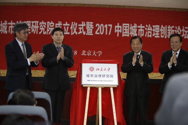 新闻1.jpg
